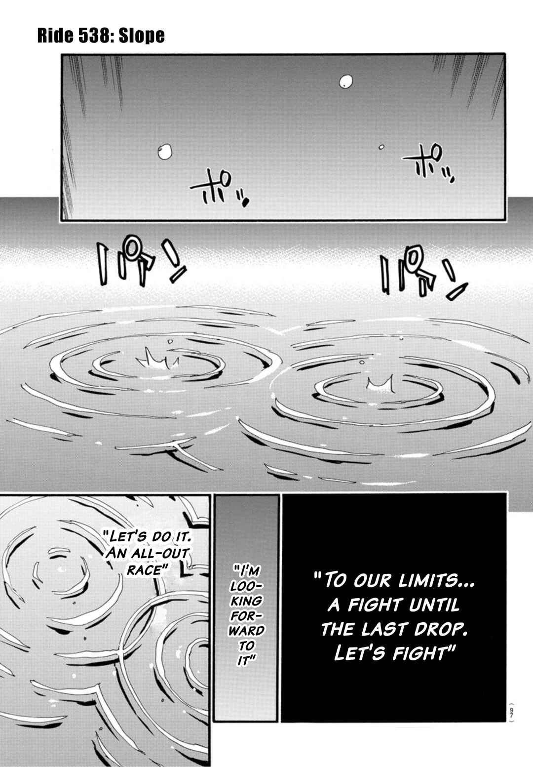 Chapter 538 - Page 2