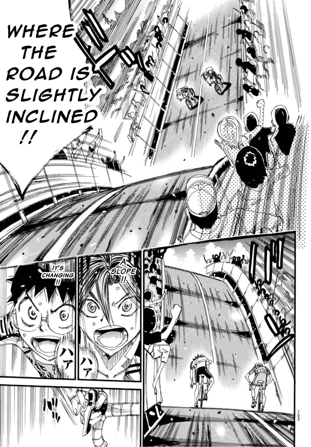 Chapter 538 - Page 7