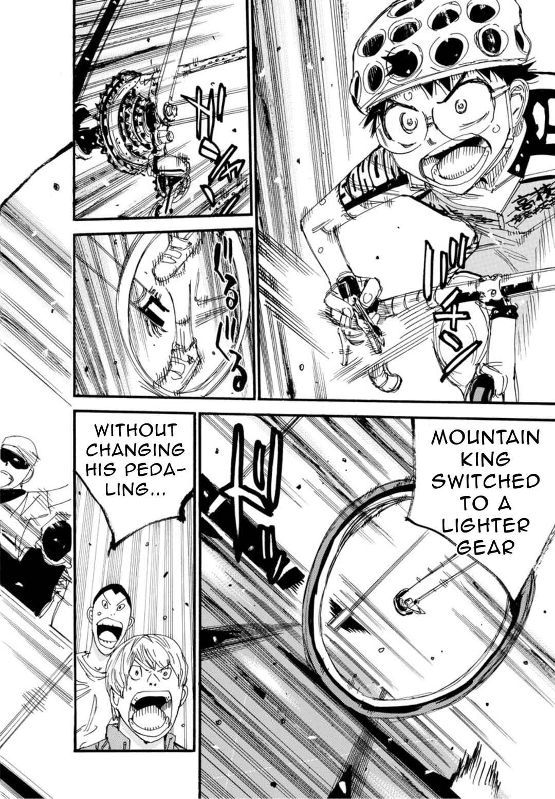Chapter 538 - Page 8