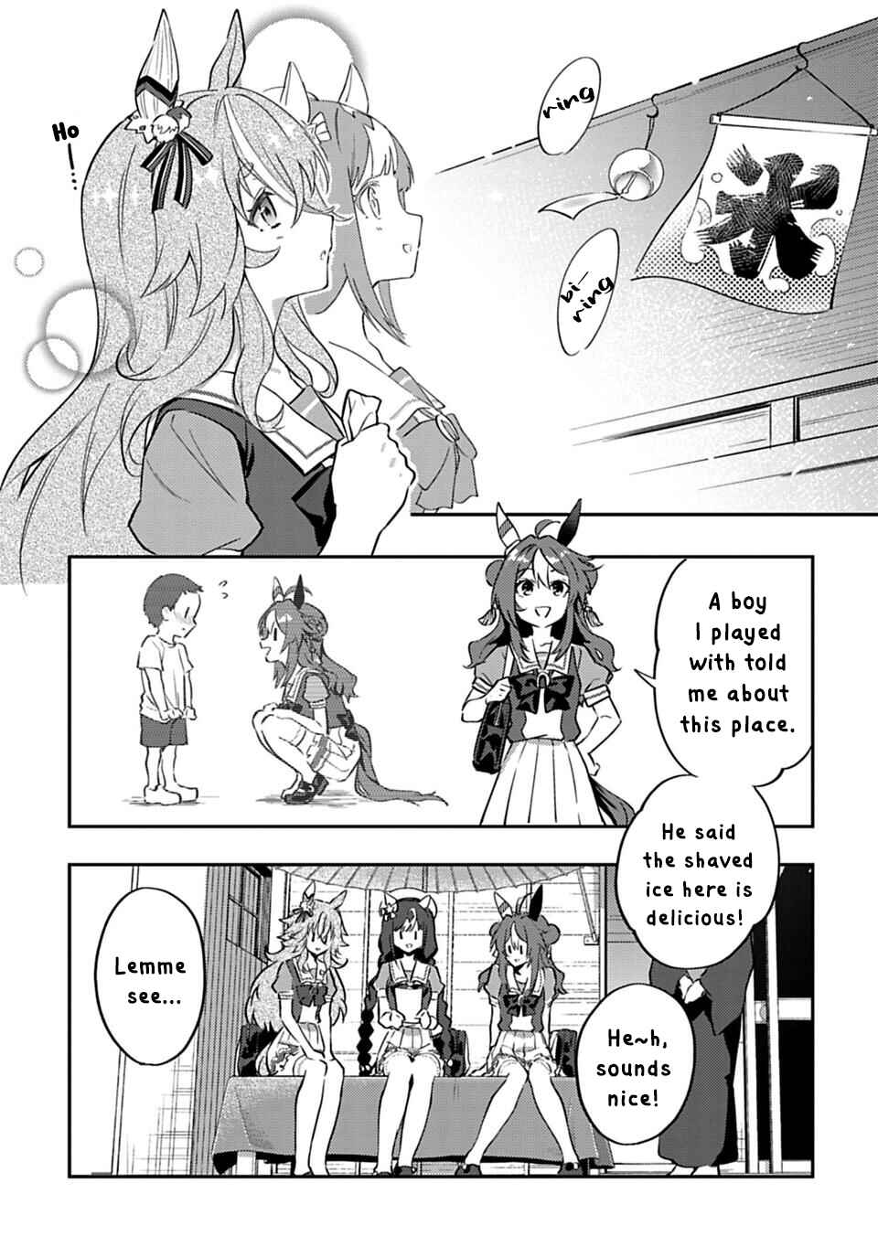 Chapter 23 - Page 6