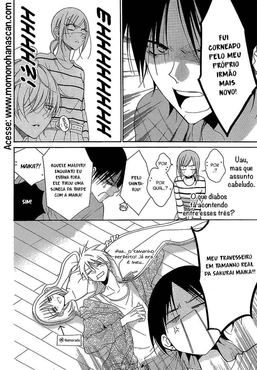 Chapter 91 - Page 17