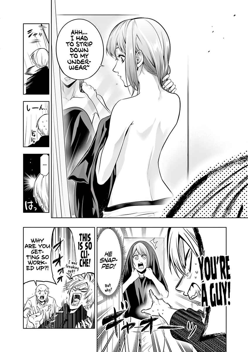 Chapter 68 - Page 8