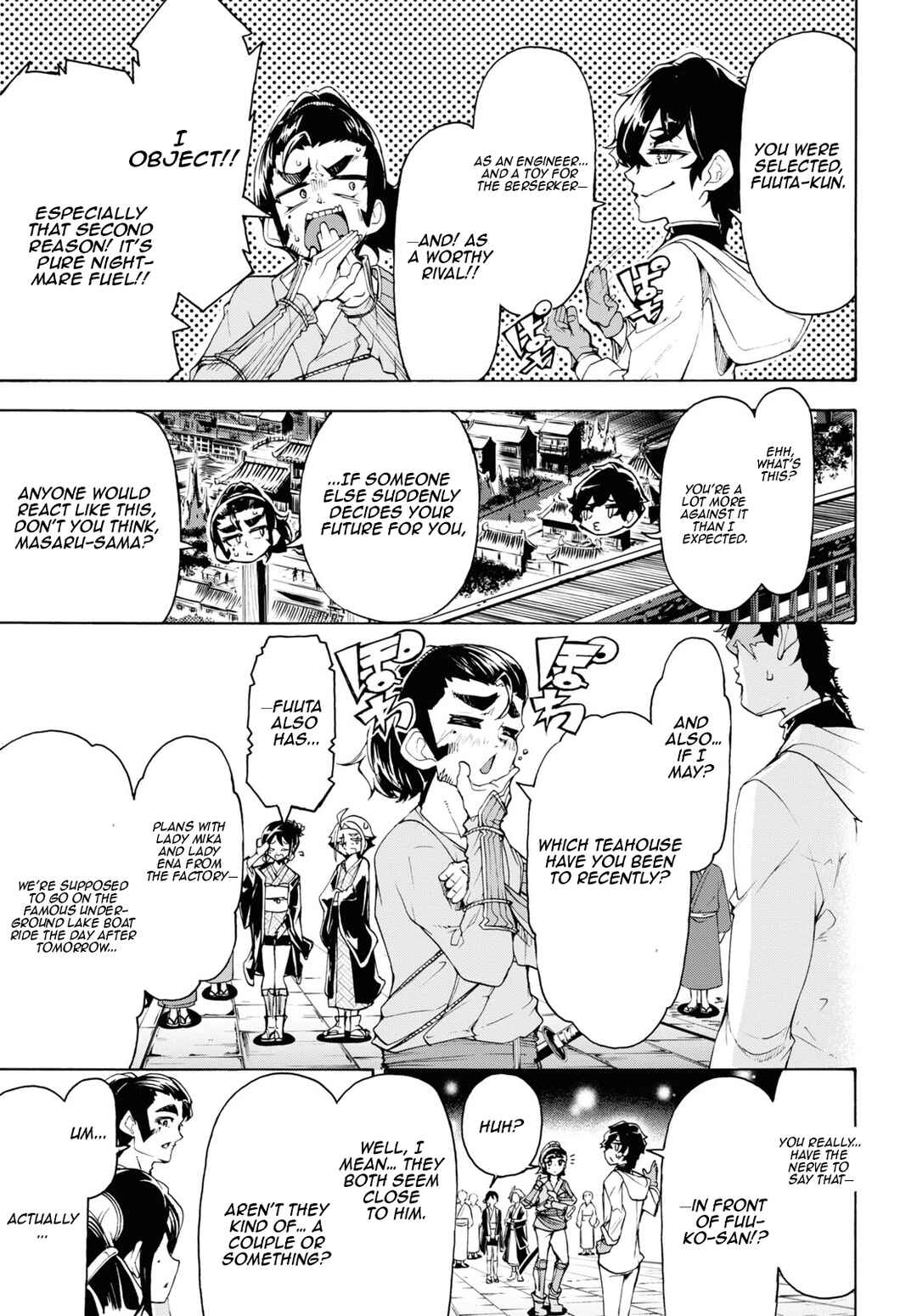 Chapter 59 - Page 17