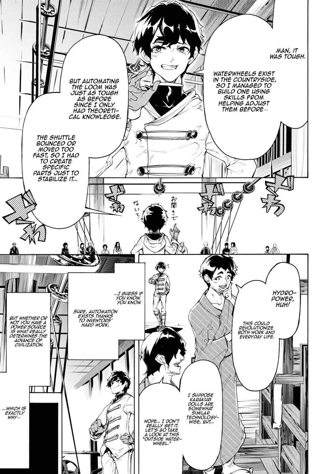 Chapter 59 - Page 5
