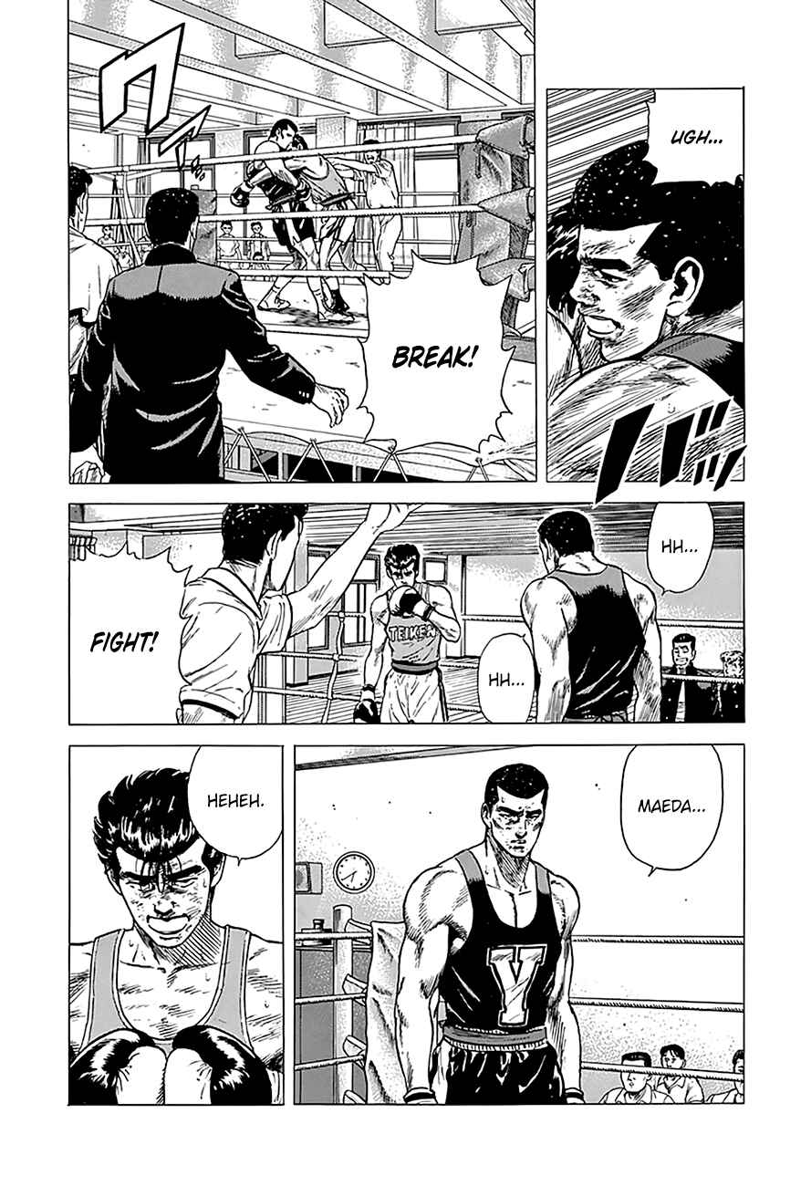 Chapter 234 - Page 21