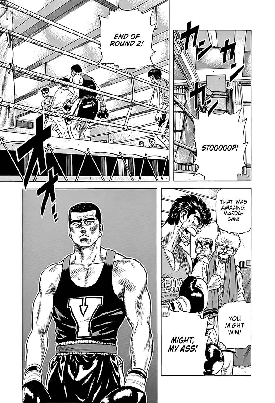 Chapter 234 - Page 24