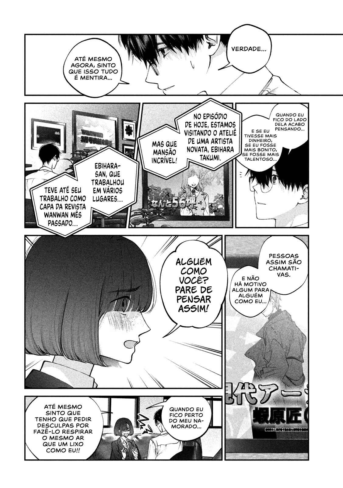 Chapter 16 - Page 8