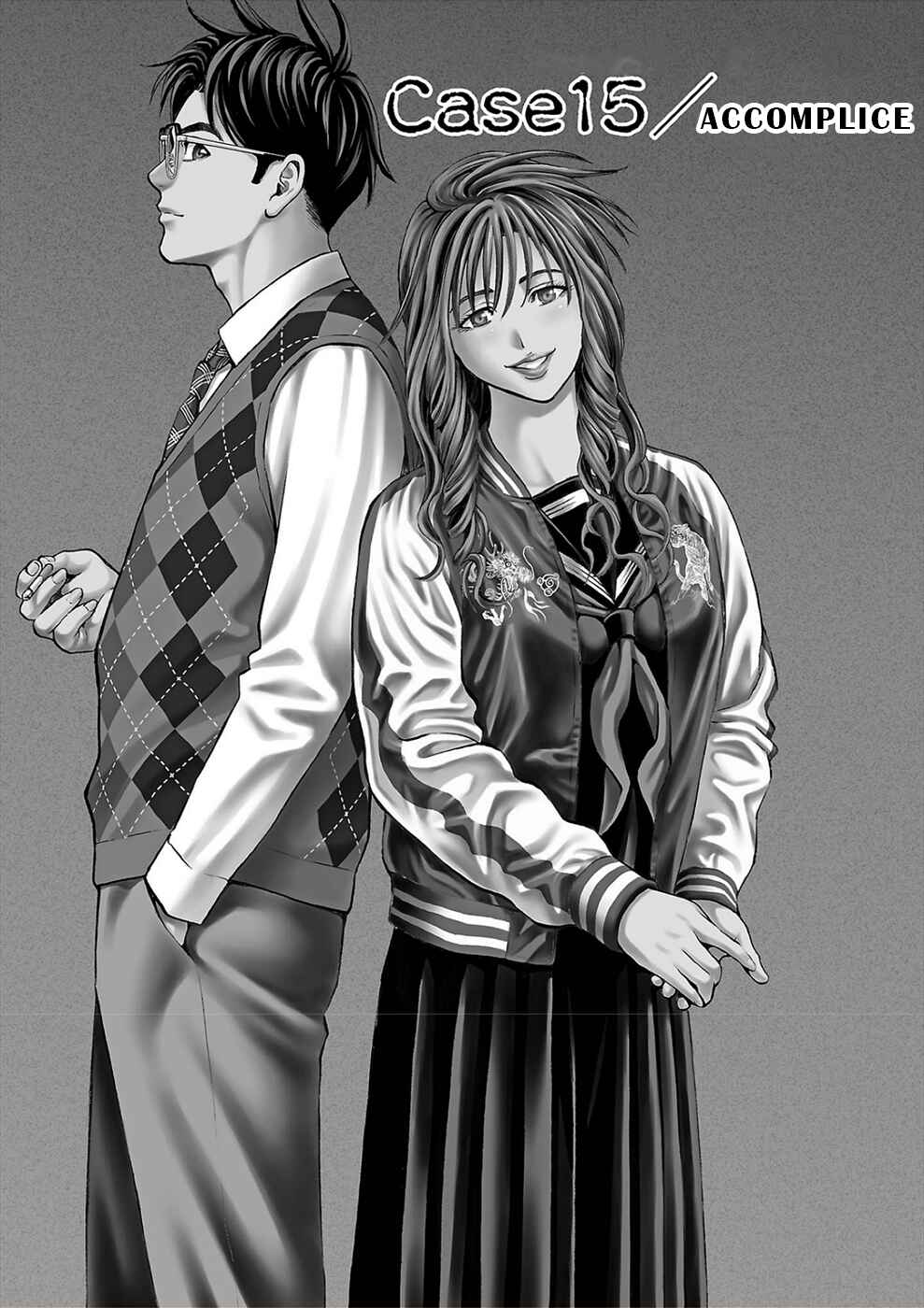 Chapter 15 - Page 1