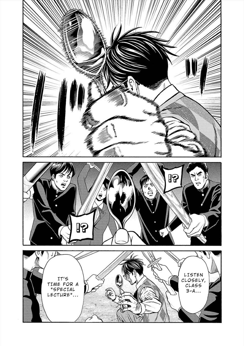 Chapter 15 - Page 12