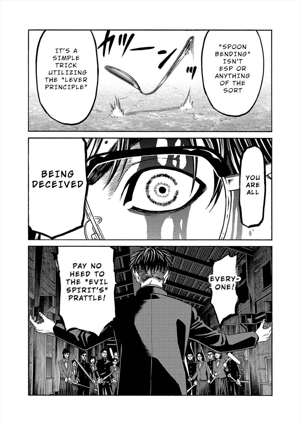 Chapter 15 - Page 14