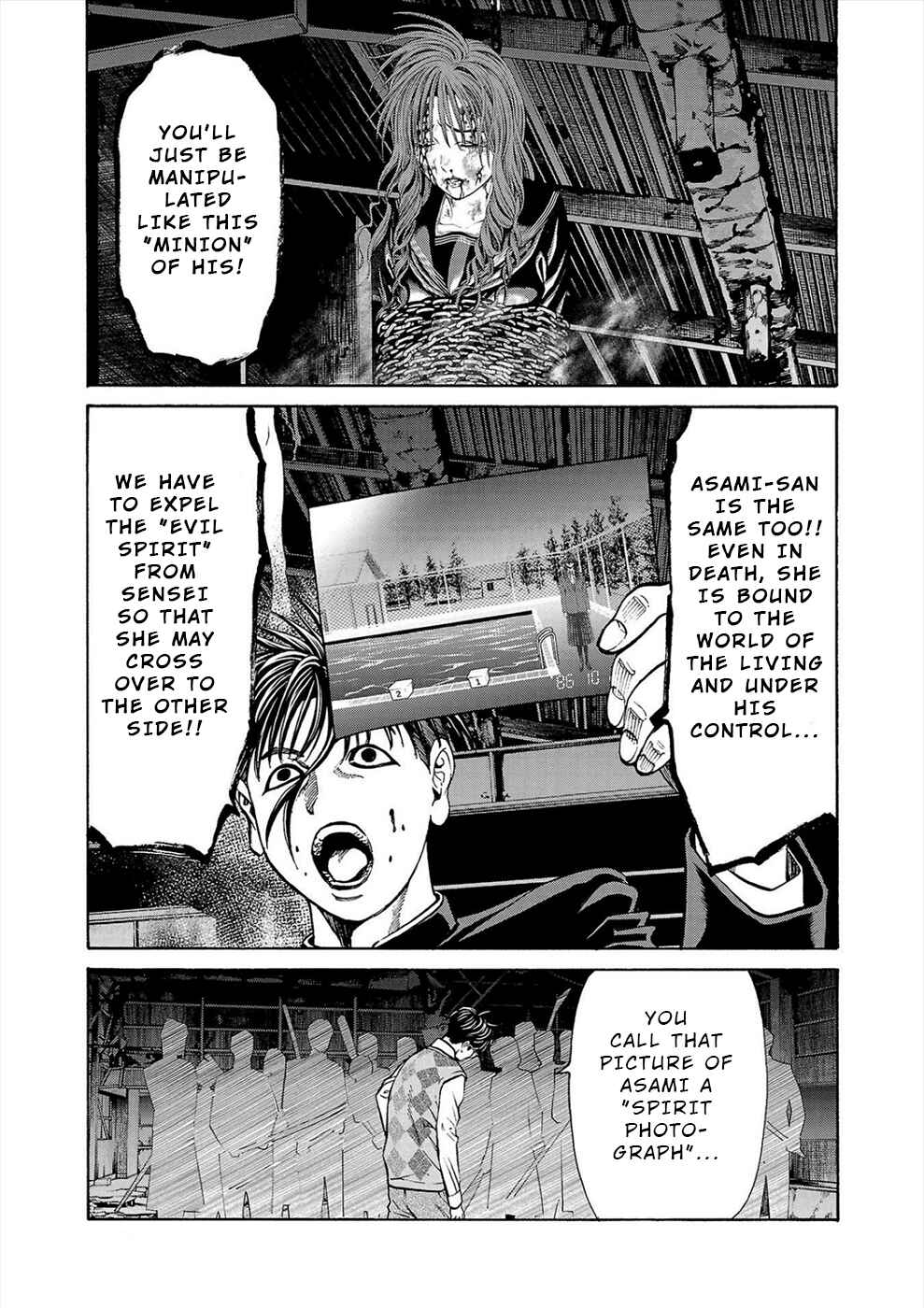 Chapter 15 - Page 15