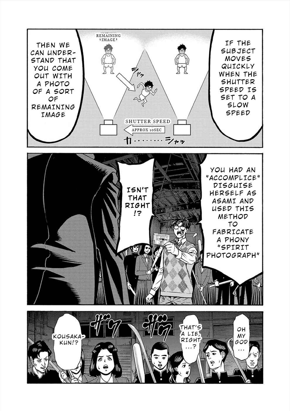 Chapter 15 - Page 18