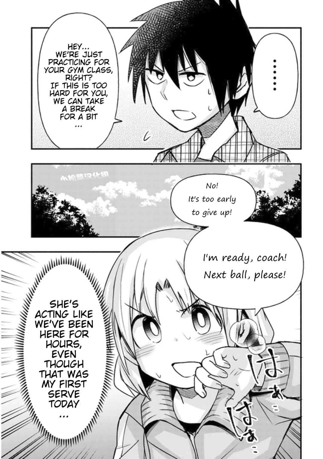 Chapter 20 - Page 3