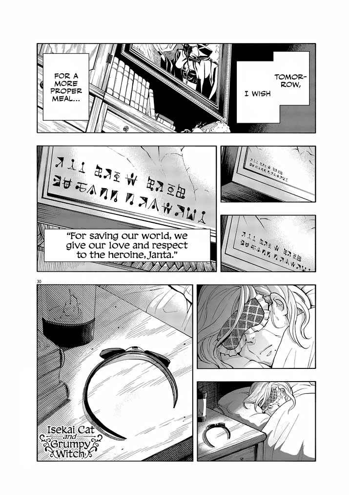 Chapter 1 - Page 29