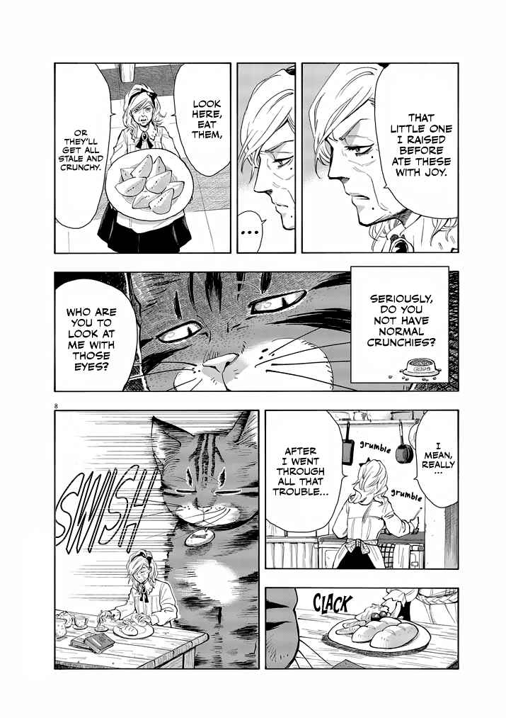Chapter 1 - Page 7