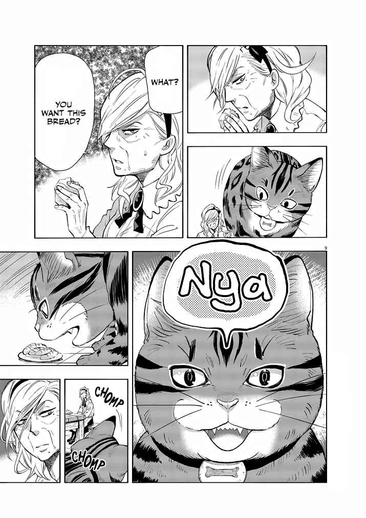 Chapter 1 - Page 8
