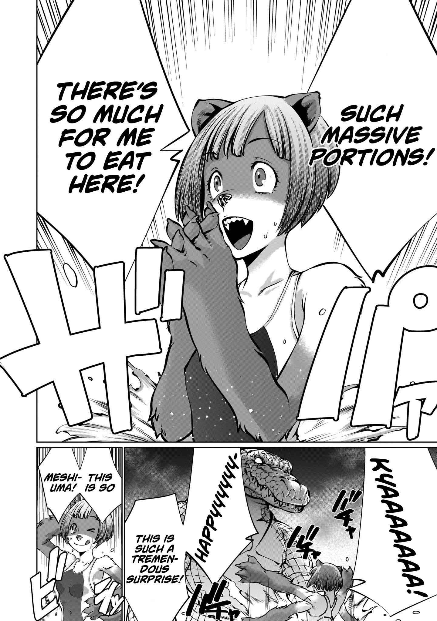 Chapter 90 - Page 4