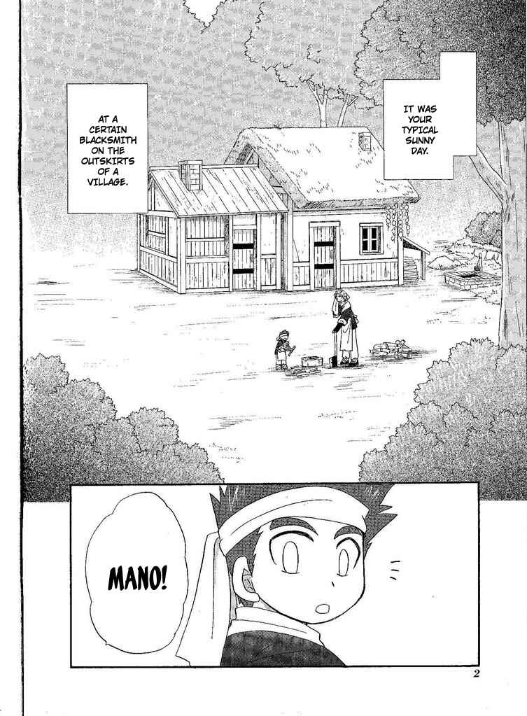 Chapter 46.5 - Page 4