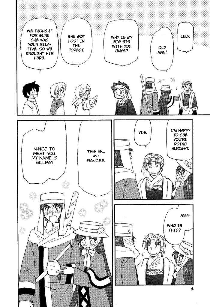 Chapter 46.5 - Page 6
