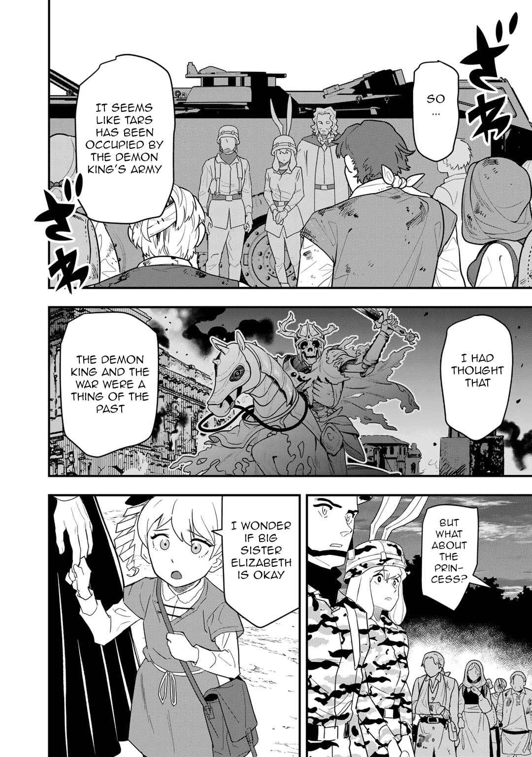 Chapter 20 - Page 17