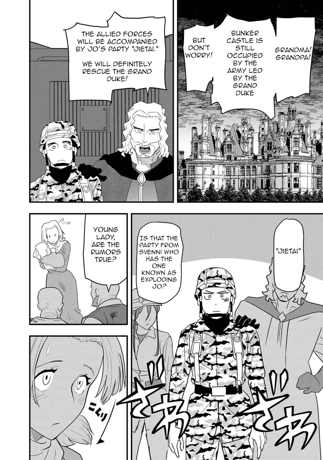 Chapter 20 - Page 19