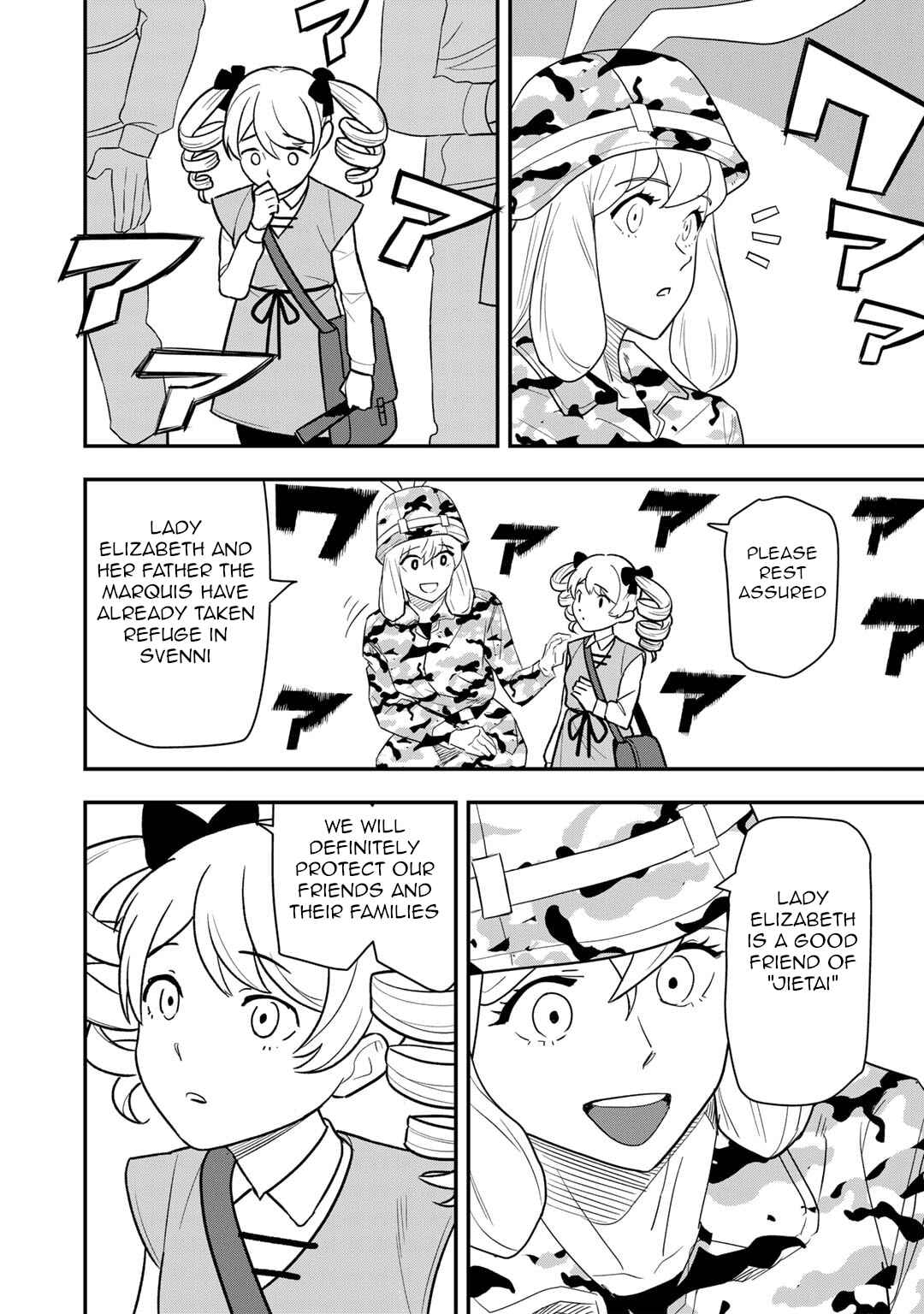 Chapter 20 - Page 21