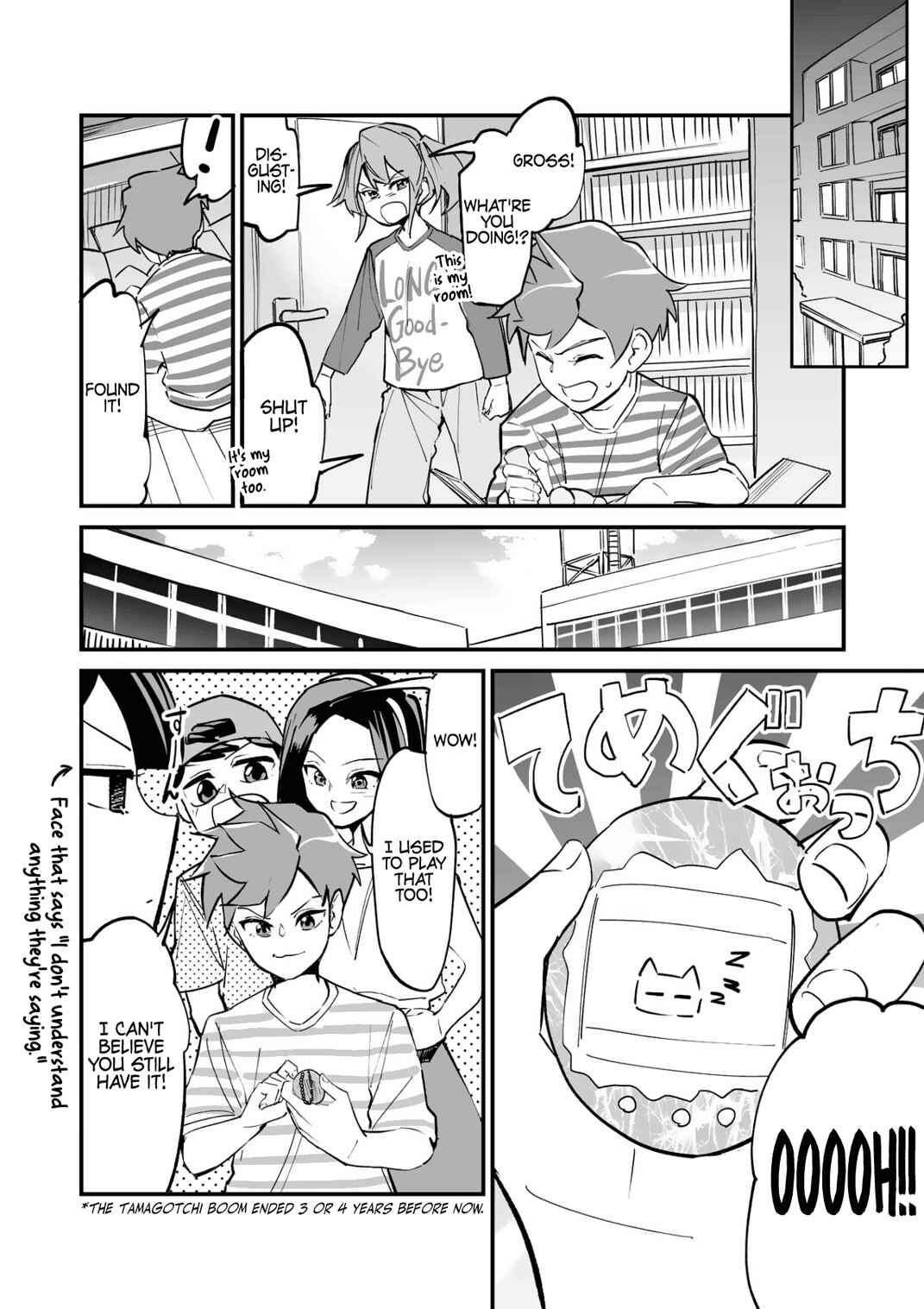 Chapter 14 - Page 2