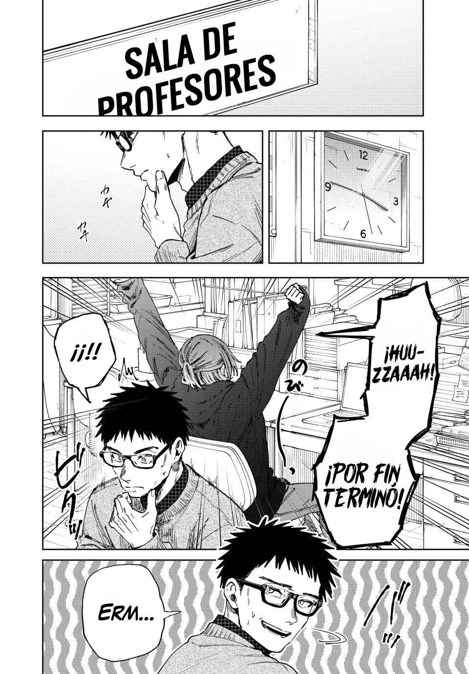 Chapter 190 - Page 3