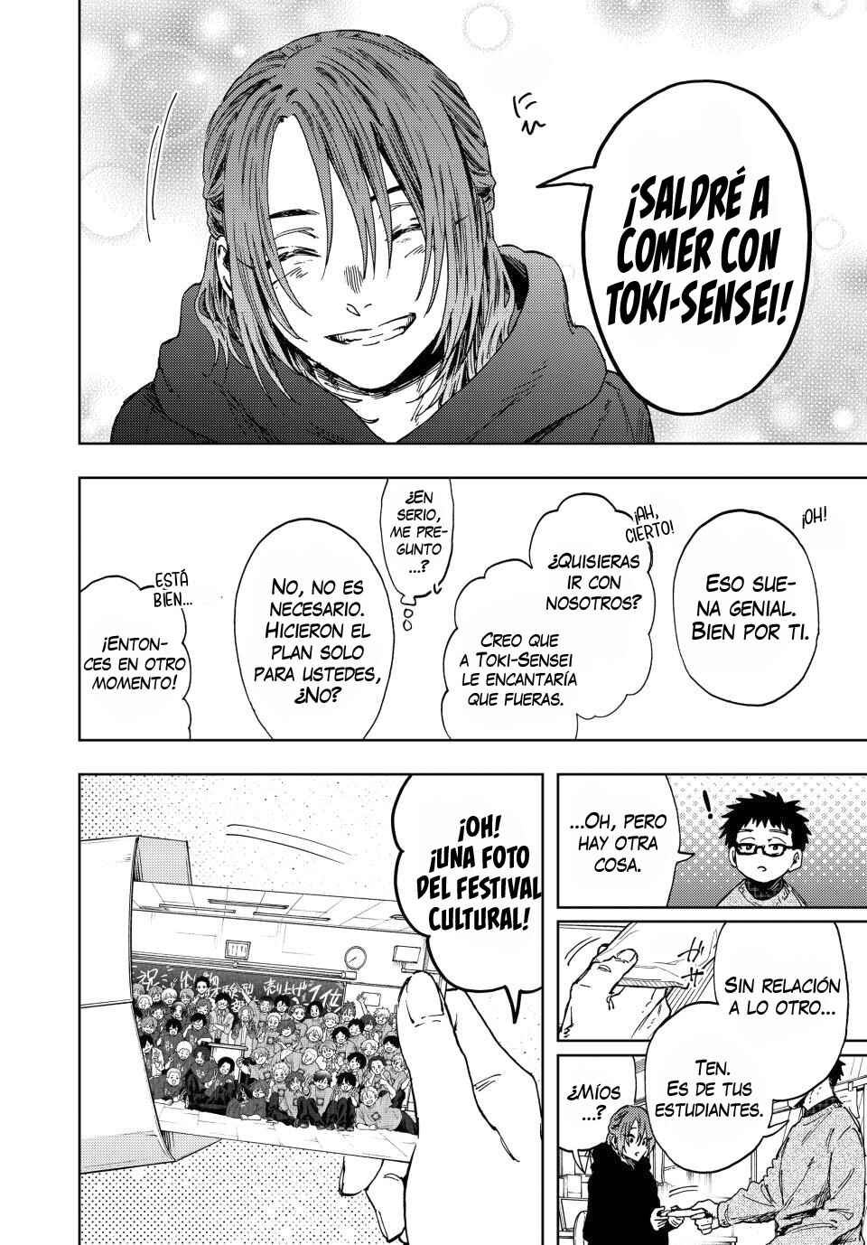 Chapter 190 - Page 5