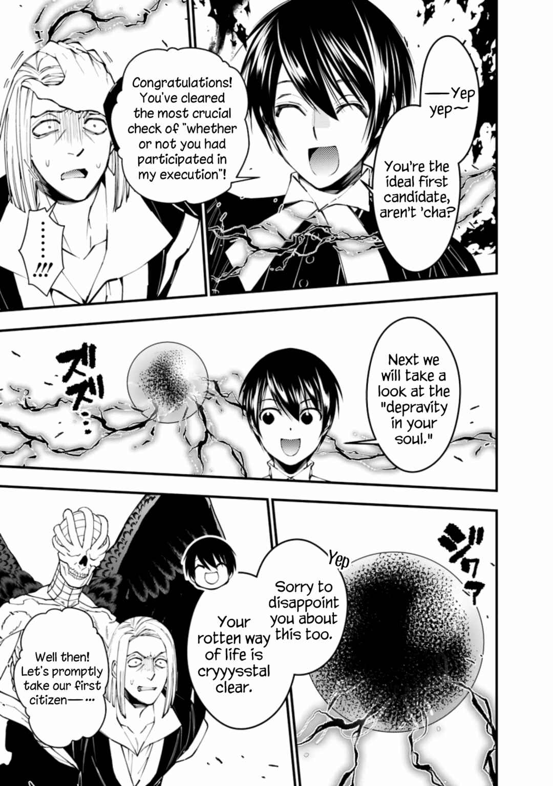 Chapter 91 - Page 11