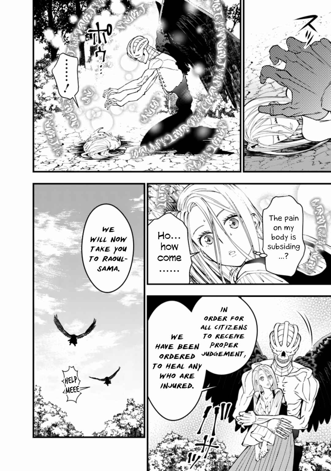 Chapter 91 - Page 18