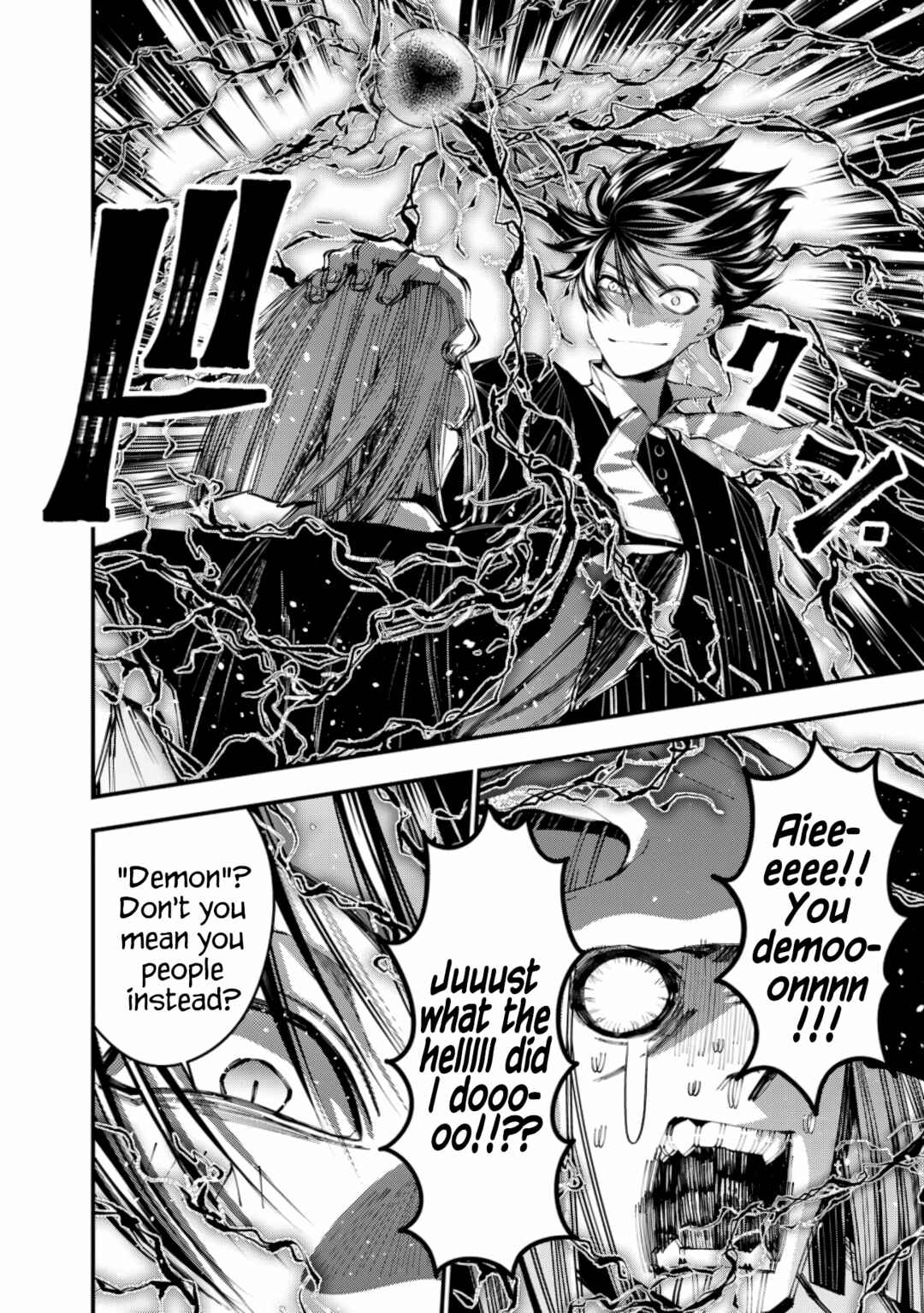 Chapter 91 - Page 7