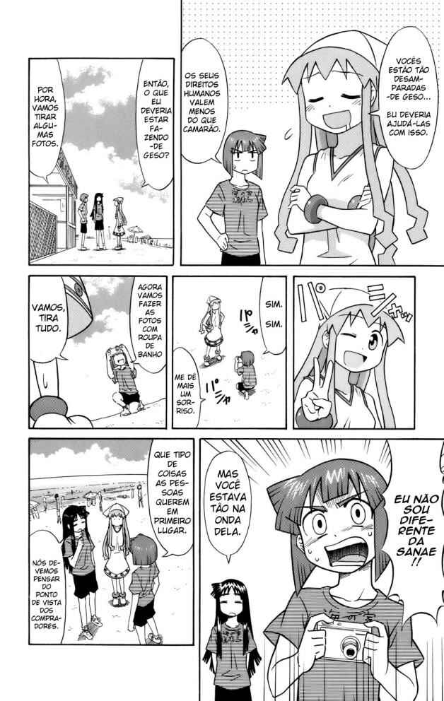 Chapter 48 - Page 4