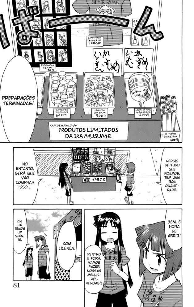 Chapter 48 - Page 7