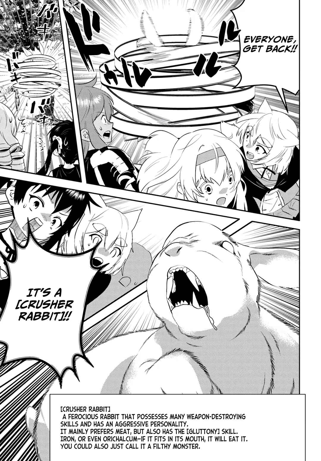 Chapter 46 - Page 16