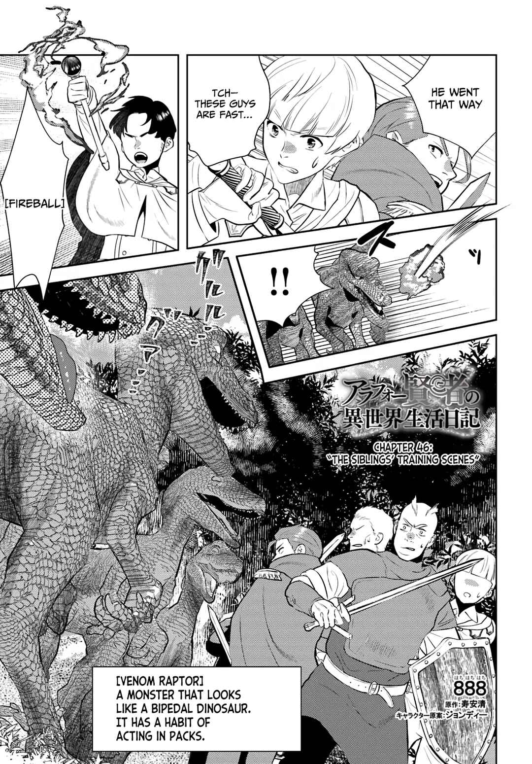 Chapter 46 - Page 2