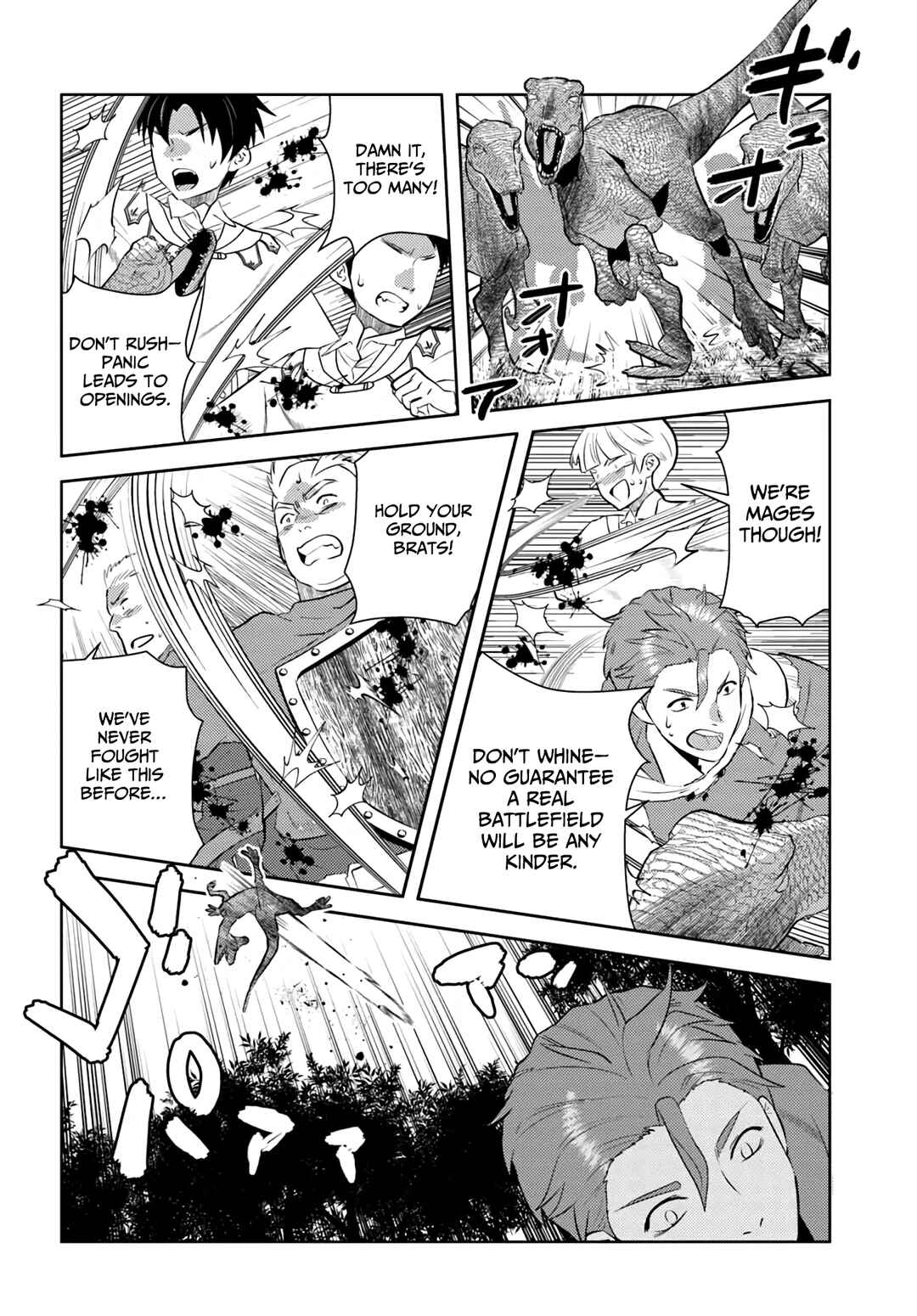 Chapter 46 - Page 5