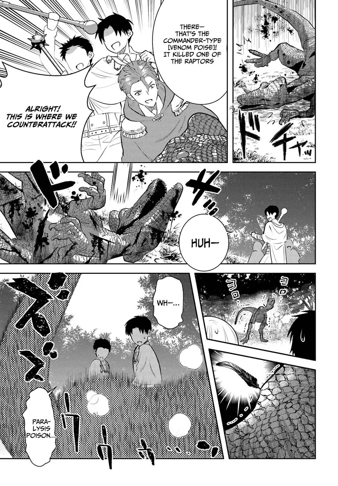 Chapter 46 - Page 6