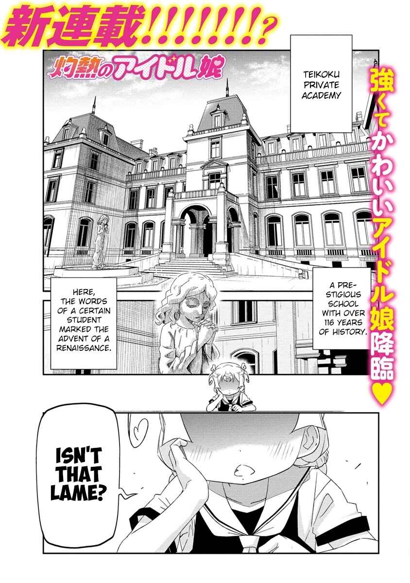 Chapter 0 - Page 1