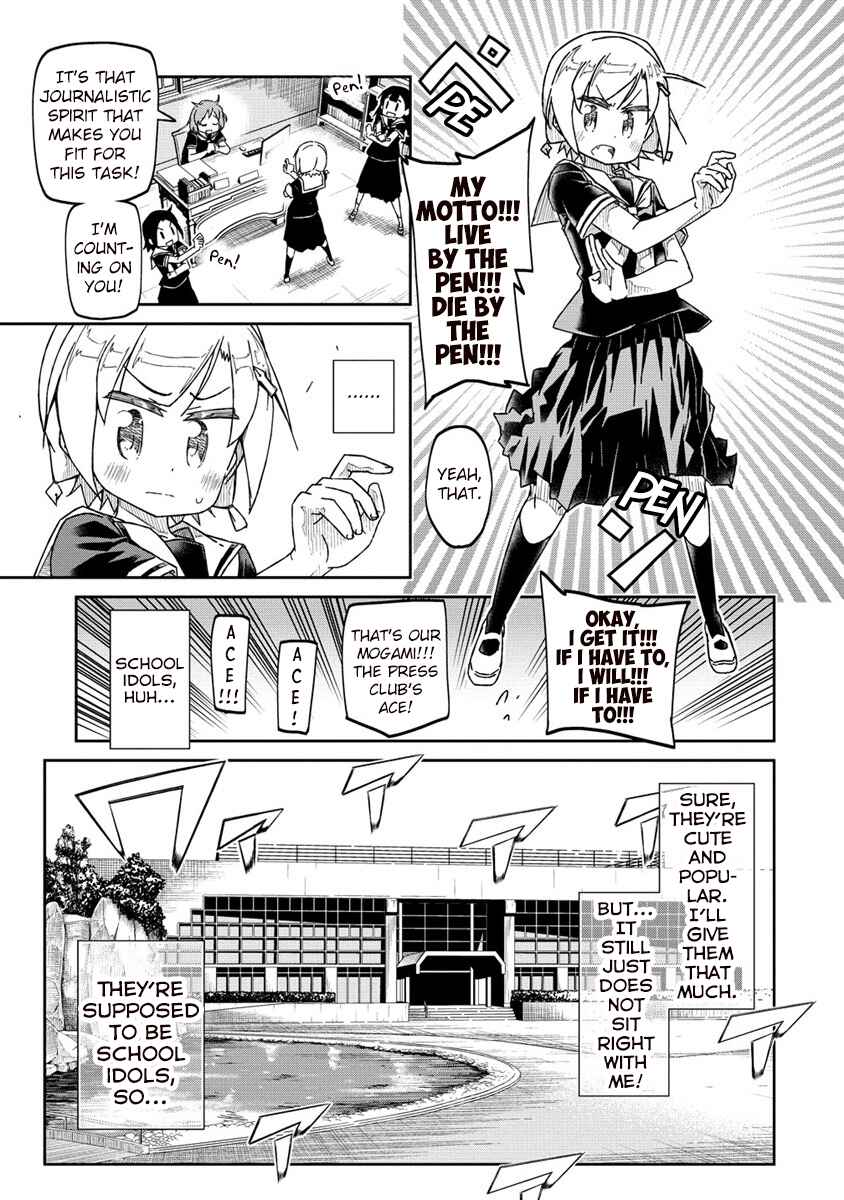 Chapter 0 - Page 10