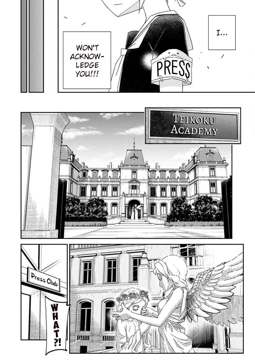 Chapter 0 - Page 7