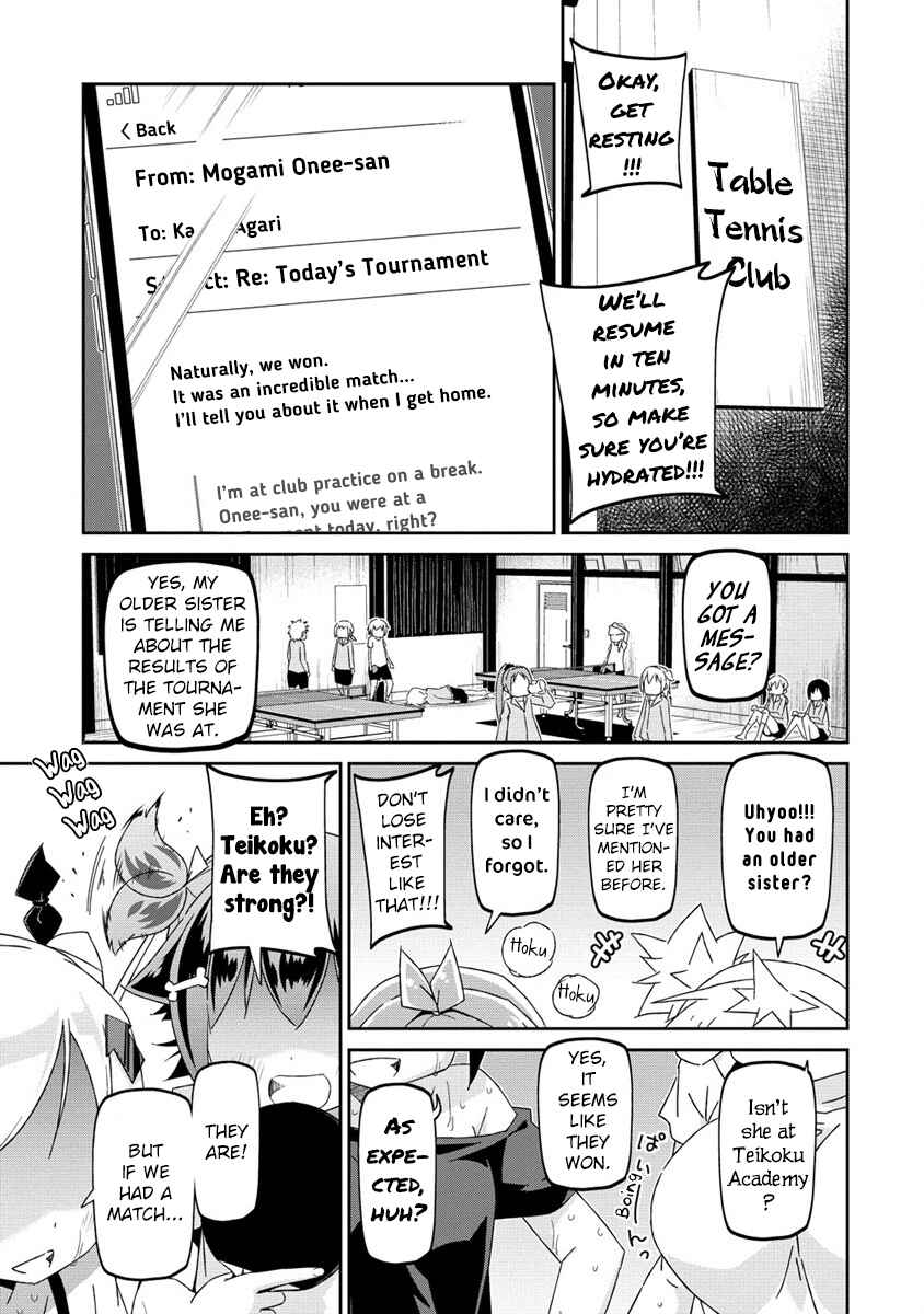 Chapter 0 - Page 75