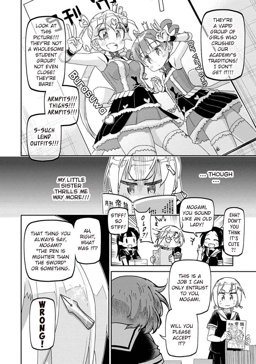 Chapter 0 - Page 9