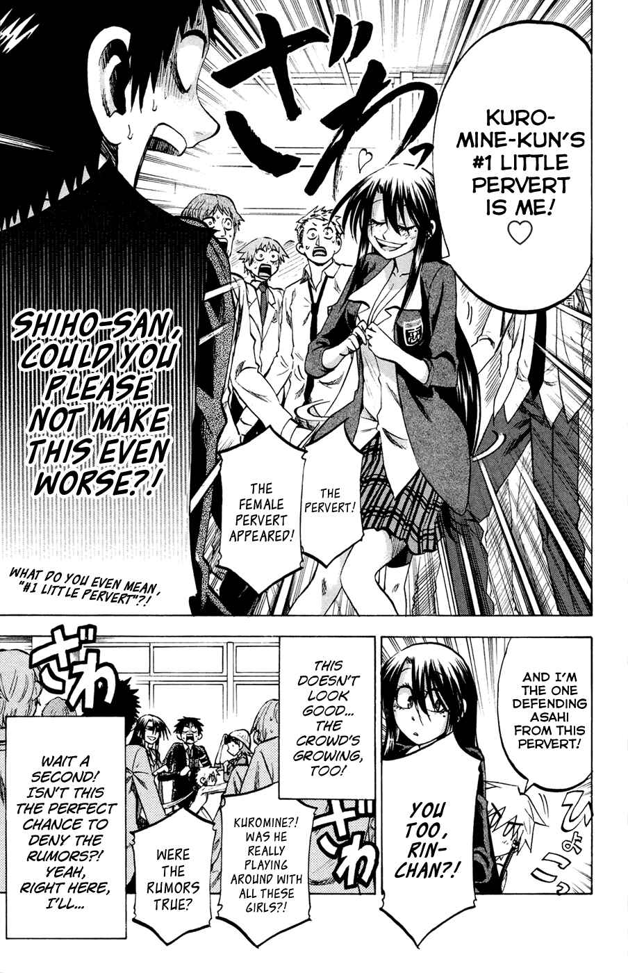 Chapter 83 - Page 11