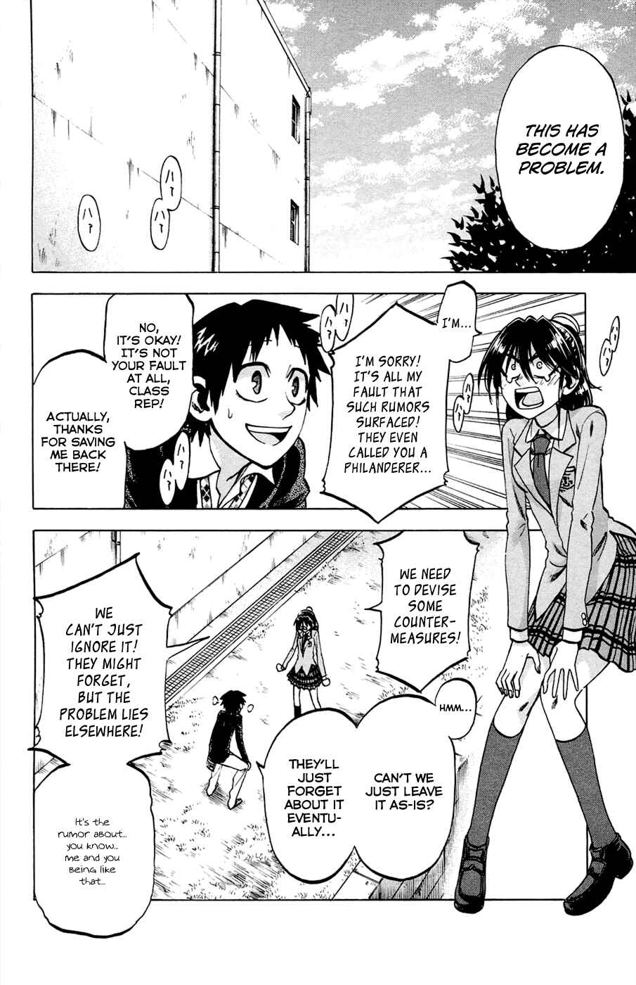 Chapter 83 - Page 14