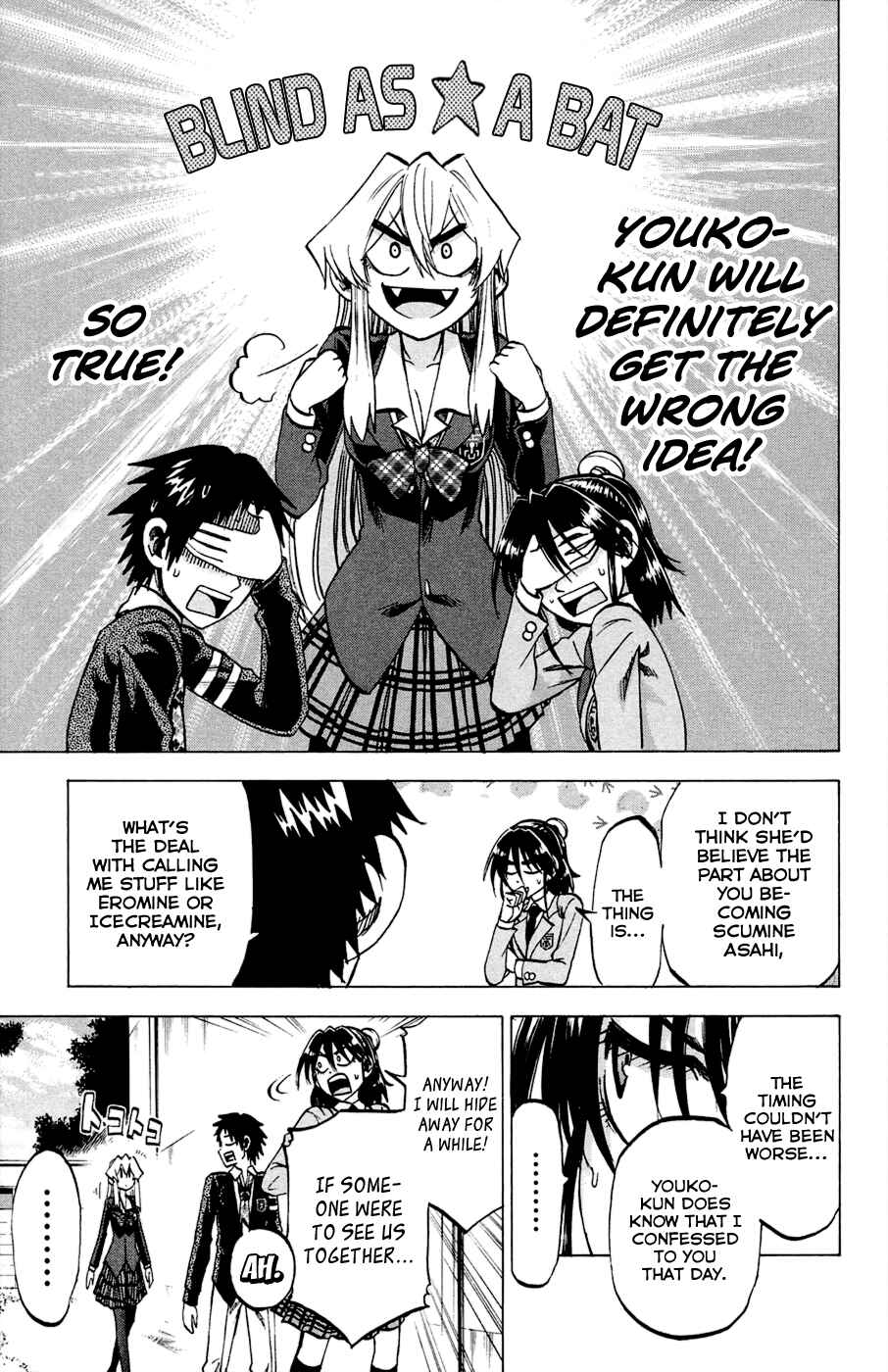 Chapter 83 - Page 15