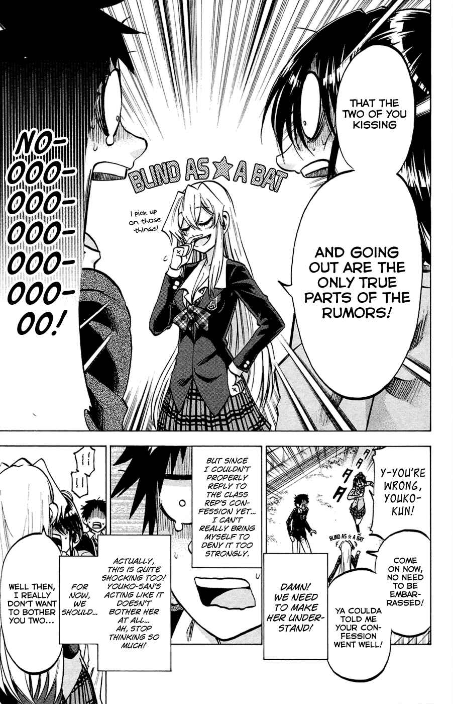 Chapter 83 - Page 17