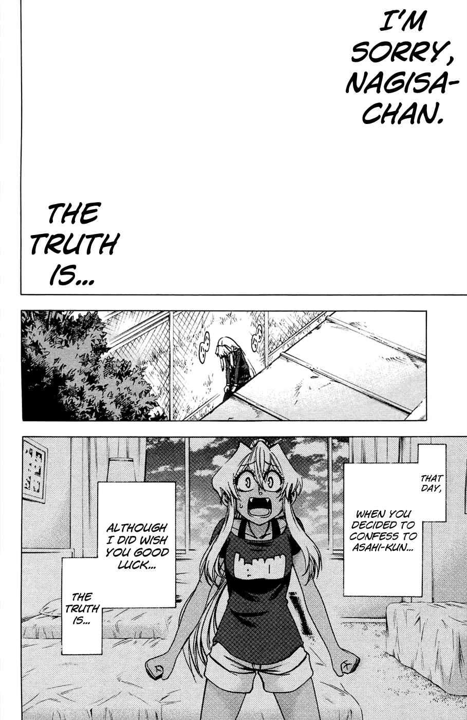 Chapter 83 - Page 19