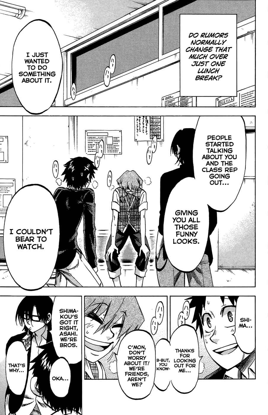 Chapter 83 - Page 5