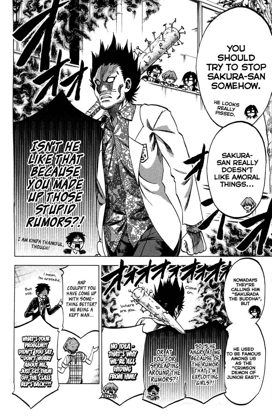 Chapter 83 - Page 6